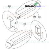 Запасные части для автоматических ворот Dynaco D311: защитно-декоративные короба