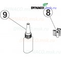 Запасные части для автоматических ворот Dynaco D311: узел смазки и смазка