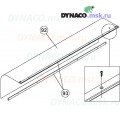 Запасные части для автоматических ворот Dynaco D311: уплотнительное полотно для проема